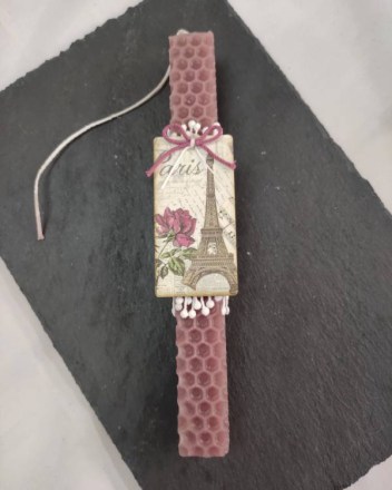 22  λαμπαδα παρισι (1)